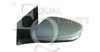 EQUAL QUALITY RS01313 Outside Mirror